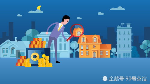 买房的关键在于把握时机