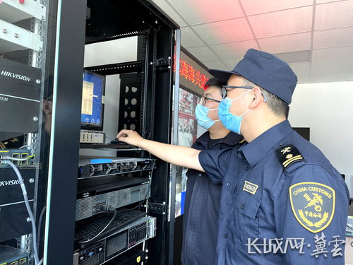 黄骅港海关智慧监管 智能卡系统研发助推外贸保稳提质