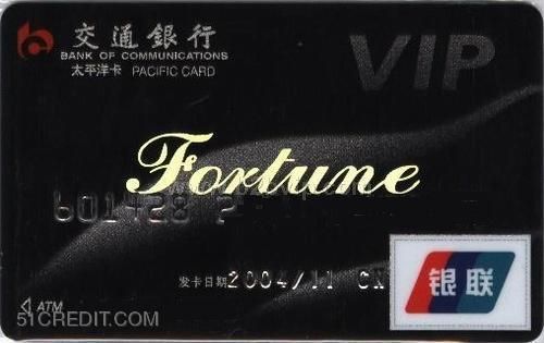 广州亚芯智能卡系统 用“芯”驱动数字化科研与产业转型