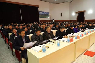 维护社会大局稳定 服务经济社会发展——庄河市委召开政法工作会议